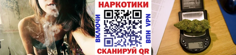 Что такое Бодайбо Каннабис кракен маркетплейс Кокаин АМФЕТАМИН Мефедрон ГАШИШ СОЛЬ