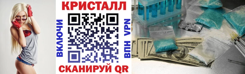 Amphetamine Premium  купить наркоту  Бодайбо 
