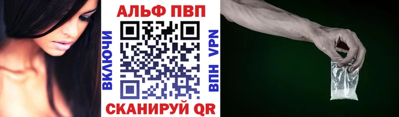A PVP СК  Бодайбо 