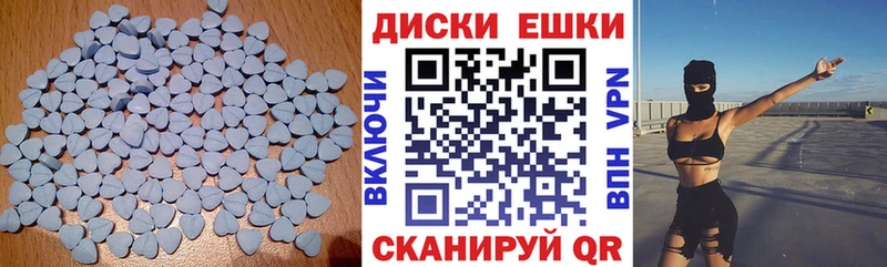 блэк спрут   купить наркотик  Бодайбо  ЭКСТАЗИ VHQ 