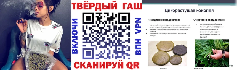 мега ссылки  Бодайбо  ГАШИШ индика сатива  где купить наркотик 