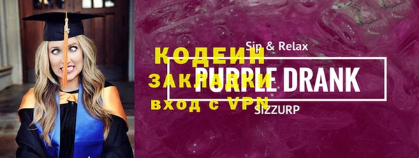 гашик Аркадак