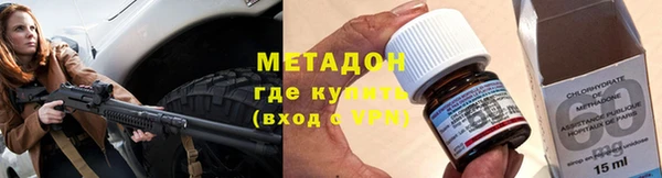 PSILOCYBIN Алексин