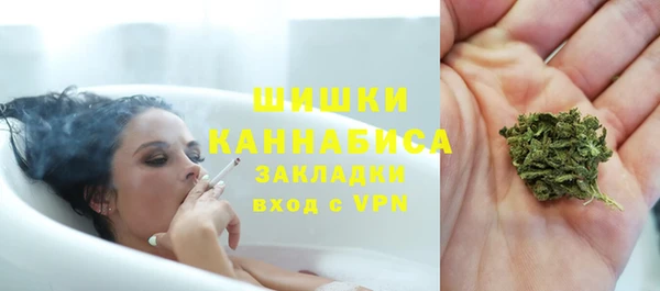 MESCALINE Саяногорск