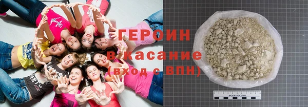 ALPHA-PVP Арсеньев